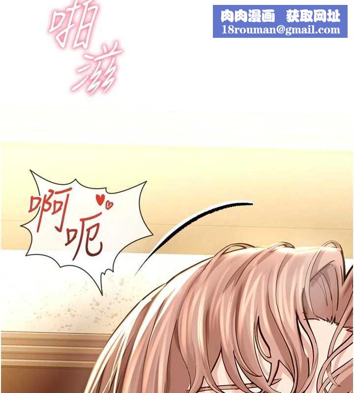 校园禁播角落第3话-女大生自慰Live秀