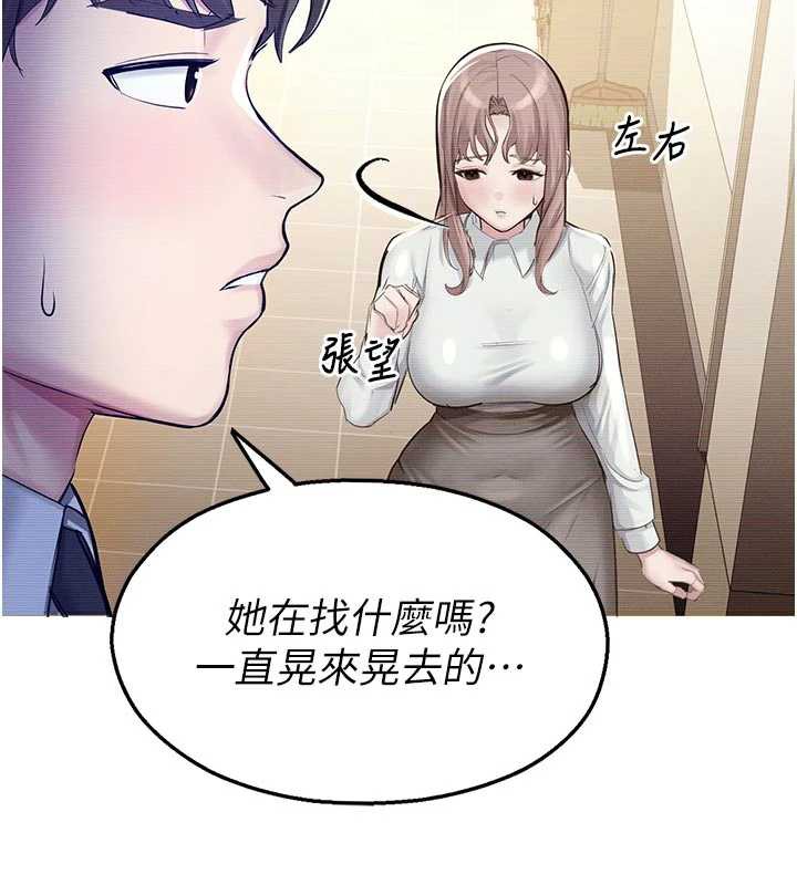 校园禁播角落第3話-女大生自慰Live秀
