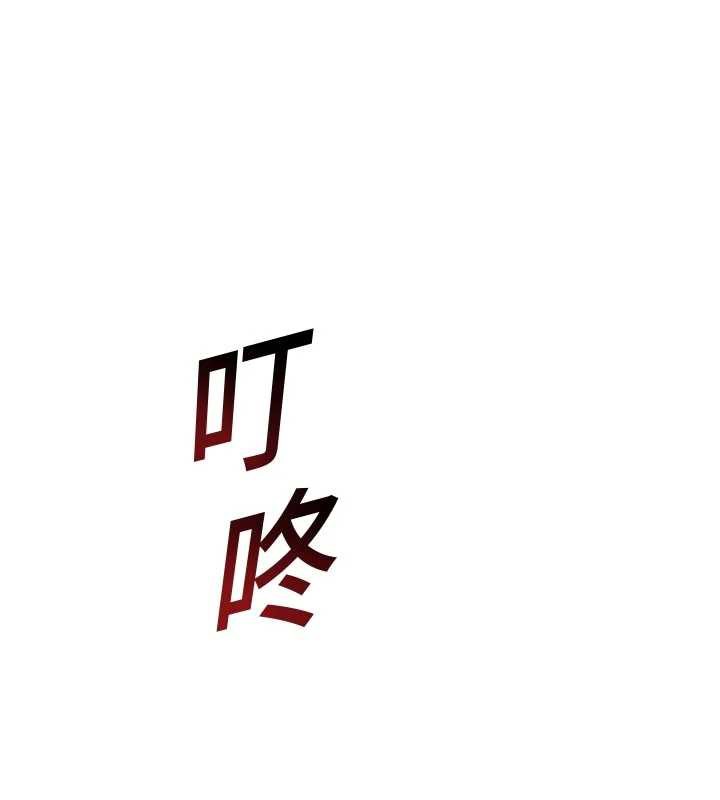 校园禁播角落第3话-女大生自慰Live秀