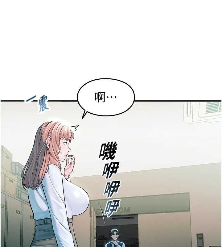 校园禁播角落第3话-女大生自慰Live秀
