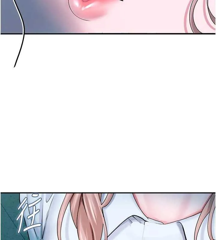 校園禁播角落第3話-女大生自慰Live秀