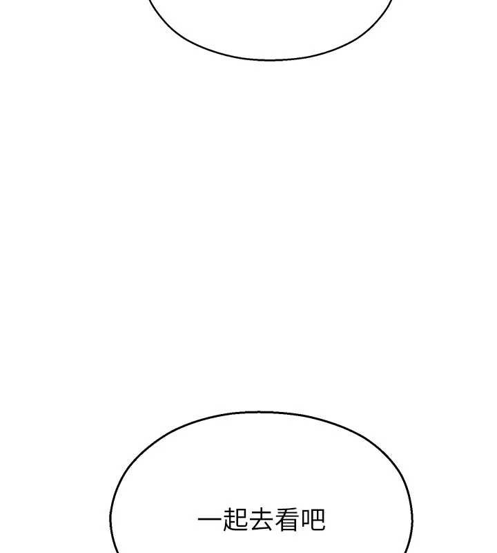校园禁播角落第3话-女大生自慰Live秀