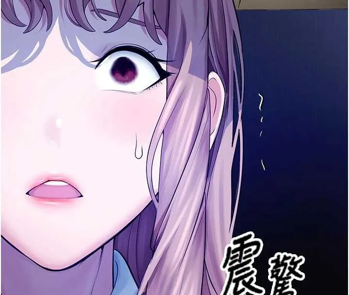 校園禁播角落第3話-女大生自慰Live秀