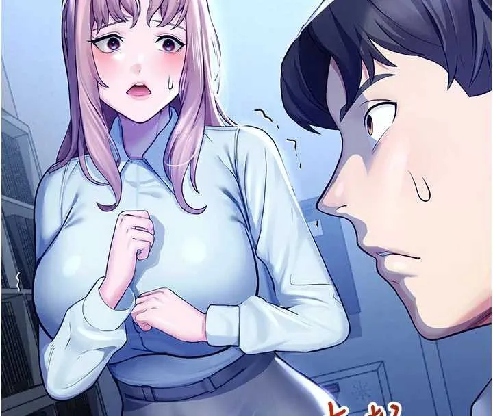 校園禁播角落第3話-女大生自慰Live秀