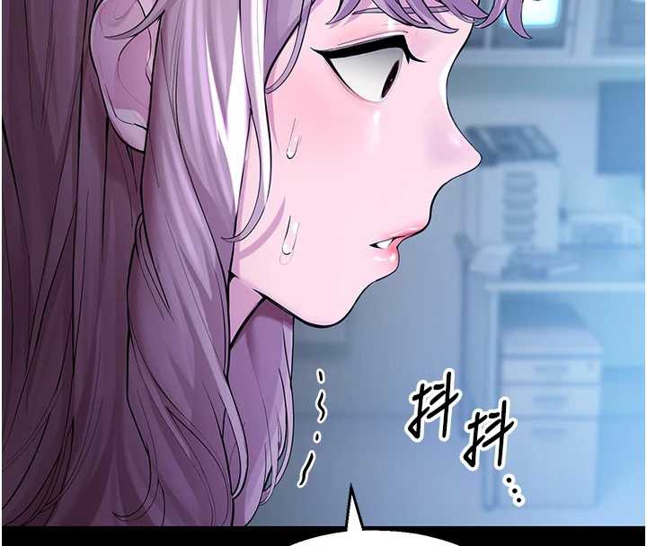校园禁播角落第4話-克制不住露陰的衝動&hearts;
