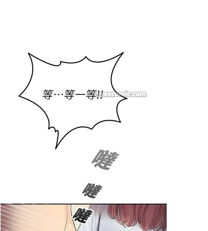 校园禁播角落第4話-克制不住露陰的衝動&hearts;