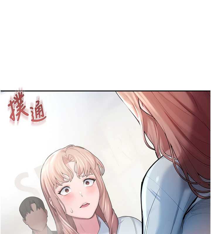 校园禁播角落第4话-克制不住露阴的衝动&hearts;