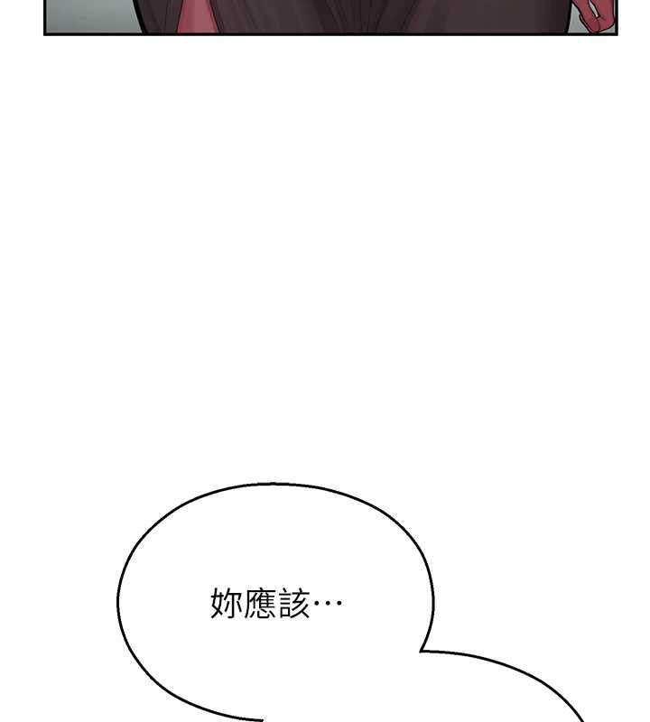 校园禁播角落第4話-克制不住露陰的衝動&hearts;