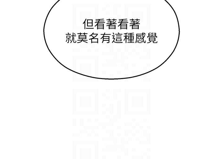 校园禁播角落第4话-克制不住露阴的衝动&hearts;