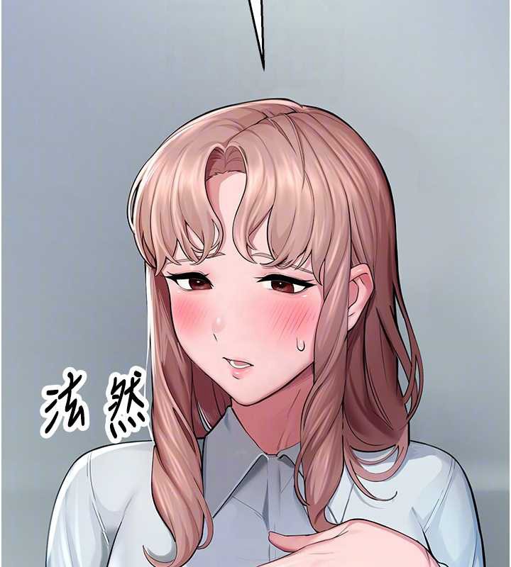 校园禁播角落第4话-克制不住露阴的衝动&hearts;
