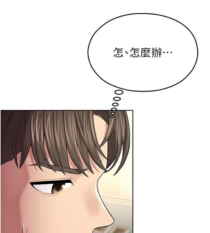 校园禁播角落第4话-克制不住露阴的衝动&hearts;