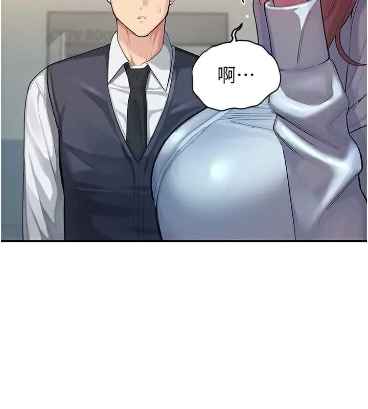 校園禁播角落第4話-克制不住露陰的衝動&hearts;