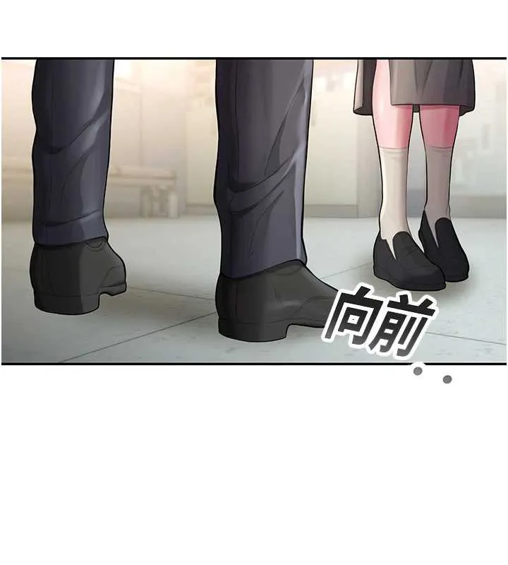 校園禁播角落第4話-克制不住露陰的衝動&hearts;