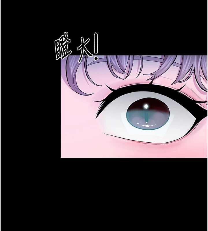 校园禁播角落第4话-克制不住露阴的衝动&hearts;