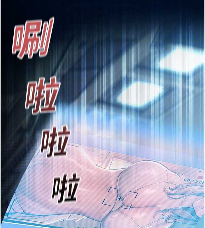 校园禁播角落第4话-克制不住露阴的衝动&hearts;