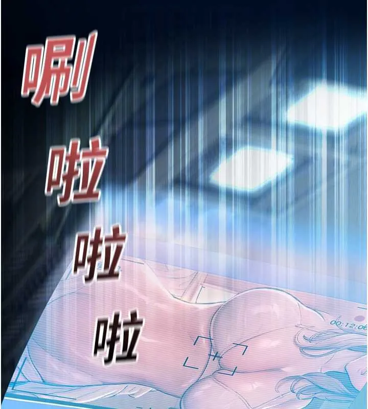校園禁播角落第4話-克制不住露陰的衝動&hearts;