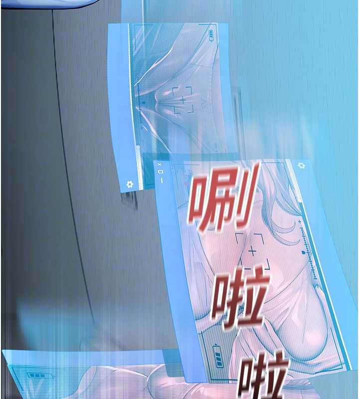 校园禁播角落第4话-克制不住露阴的衝动&hearts;