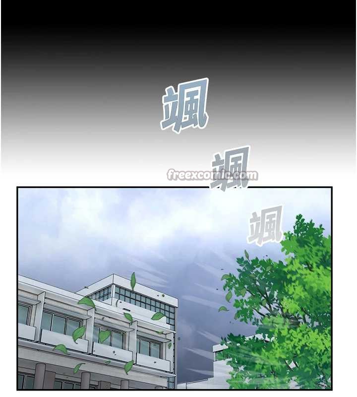 校园禁播角落第4話-克制不住露陰的衝動&hearts;