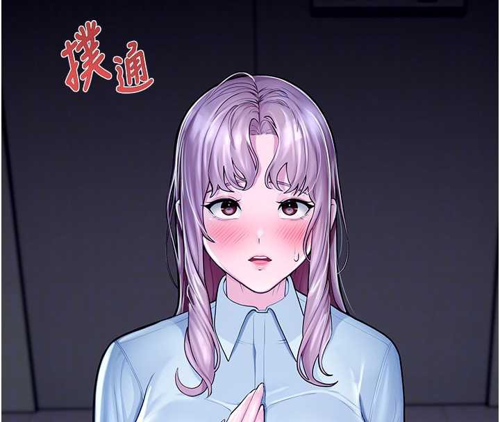 校园禁播角落第4话-克制不住露阴的衝动&hearts;