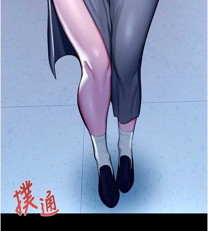 校园禁播角落第4话-克制不住露阴的衝动&hearts;