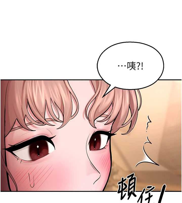 校园禁播角落第4话-克制不住露阴的衝动&hearts;
