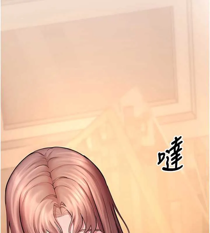 校園禁播角落第4話-克制不住露陰的衝動&hearts;
