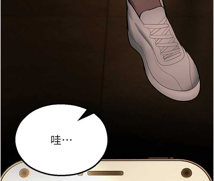 校园禁播角落第4话-克制不住露阴的衝动&hearts;