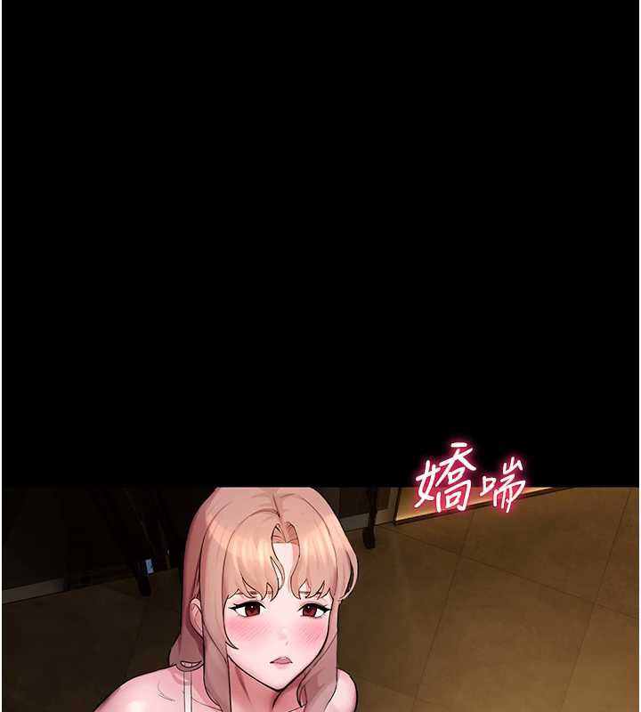 校园禁播角落第4話-克制不住露陰的衝動&hearts;