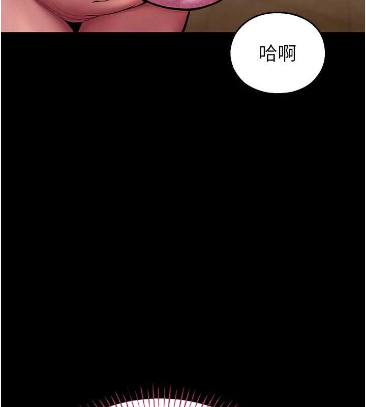 校园禁播角落第4话-克制不住露阴的衝动&hearts;