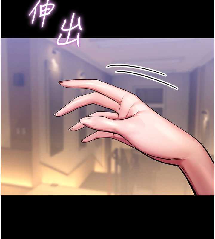 校园禁播角落第4話-克制不住露陰的衝動&hearts;