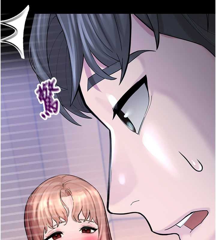 校园禁播角落第4话-克制不住露阴的衝动&hearts;