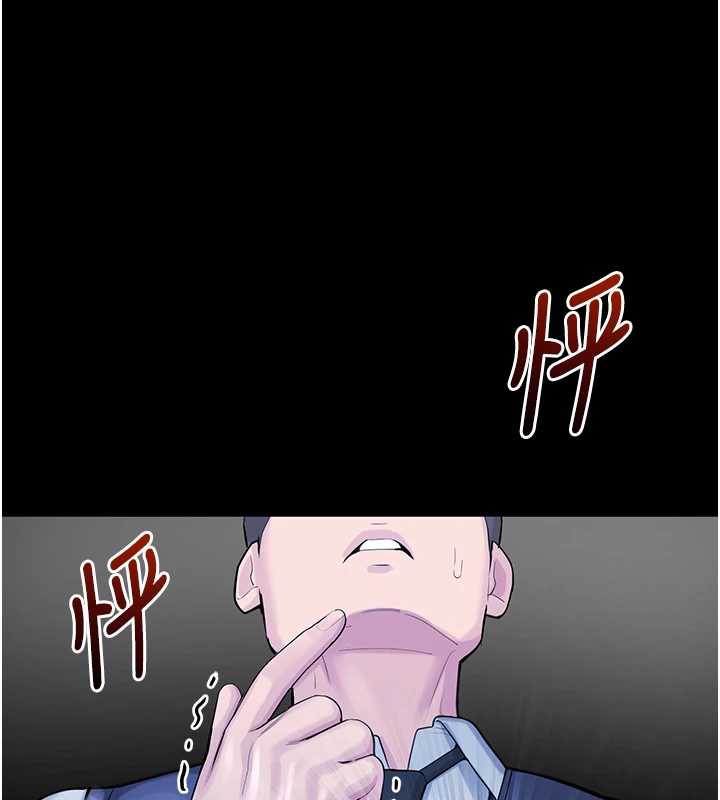 校园禁播角落第4话-克制不住露阴的衝动&hearts;