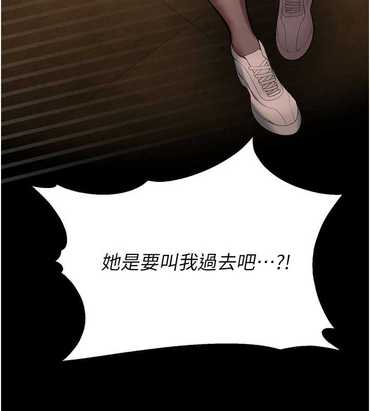 校园禁播角落第4话-克制不住露阴的衝动&hearts;