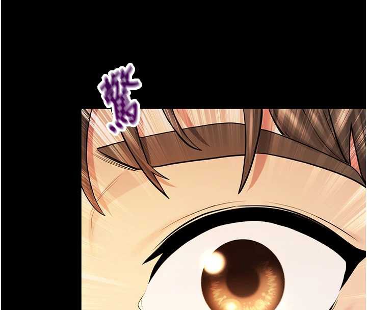 校园禁播角落第4話-克制不住露陰的衝動&hearts;