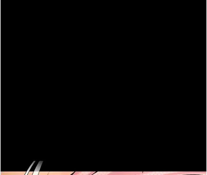 校園禁播角落第5話-是妳自己要玩火的!