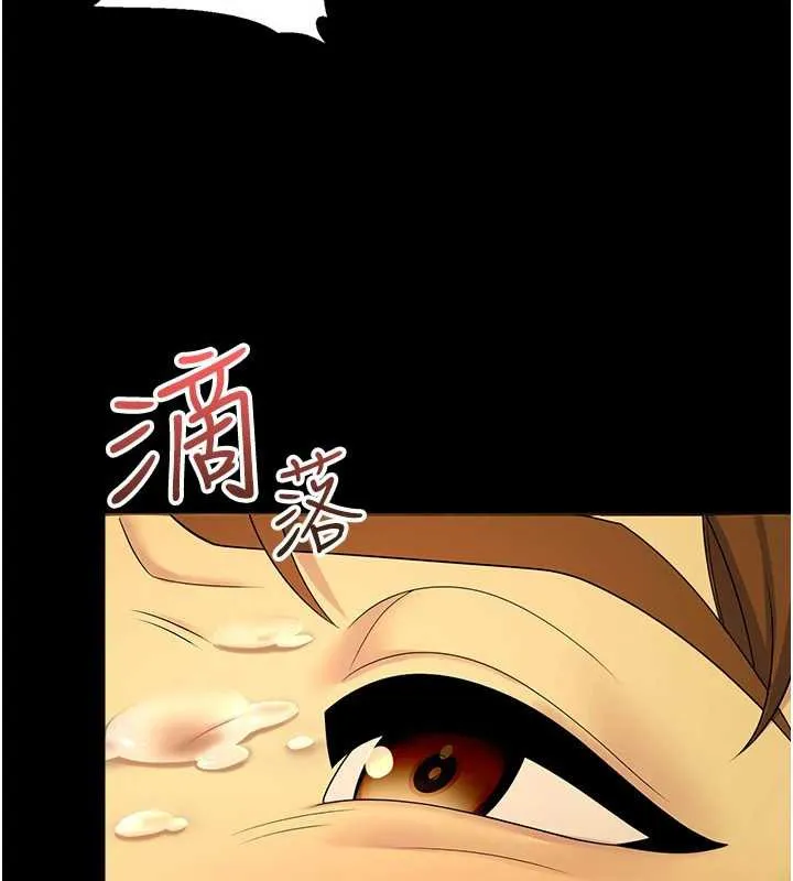 校園禁播角落第6話-這邊屋頂很適合打野炮