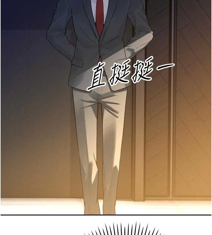 暴君会长的娇媳们第10話-會長&hellip;好像變了?!