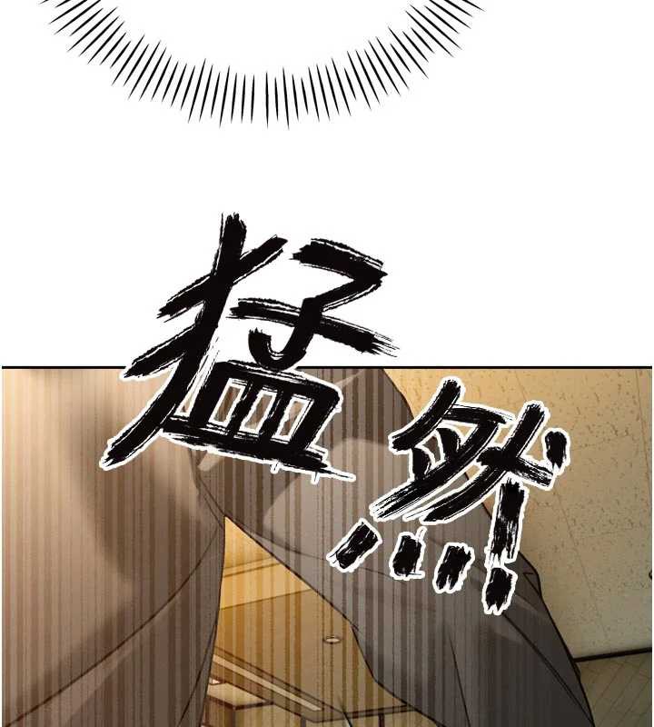 暴君会长的娇媳们第10話-會長&hellip;好像變了?!