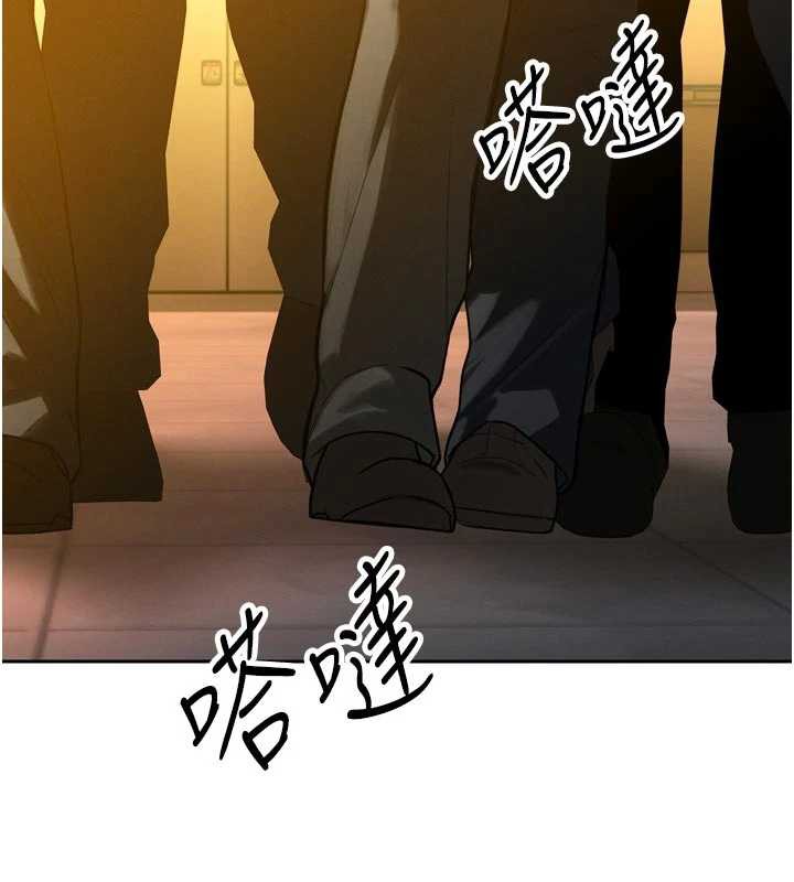 暴君会长的娇媳们第10話-會長&hellip;好像變了?!