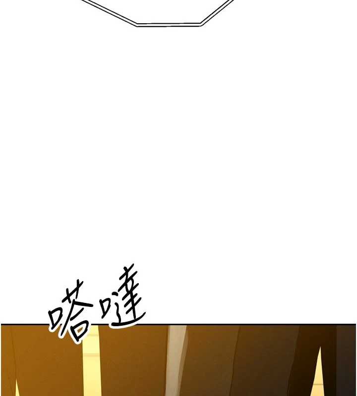 暴君会长的娇媳们第10話-會長&hellip;好像變了?!