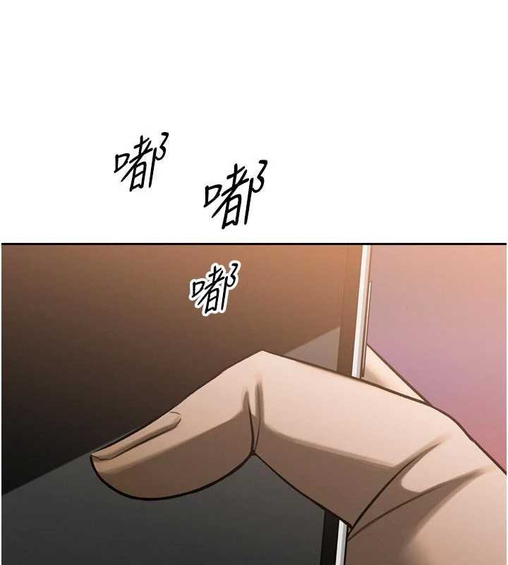 暴君会长的娇媳们第10話-會長&hellip;好像變了?!