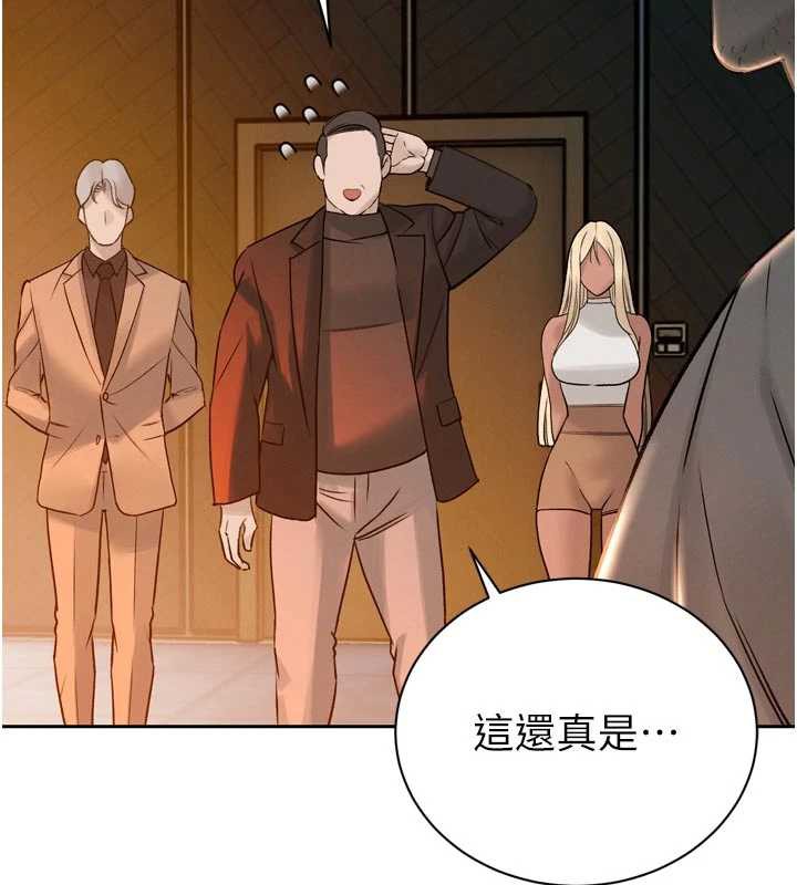 暴君会长的娇媳们第10話-會長&hellip;好像變了?!
