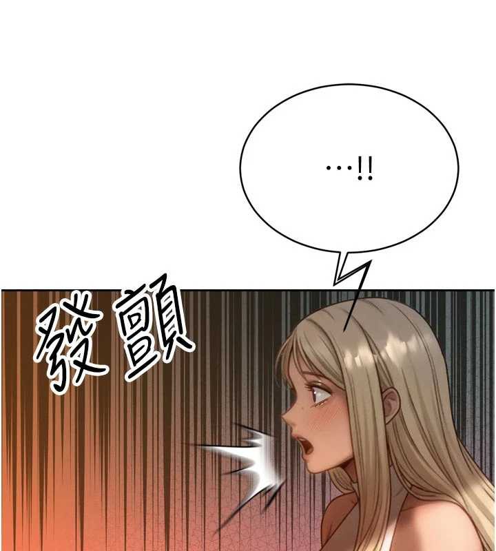 暴君会长的娇媳们第10話-會長&hellip;好像變了?!