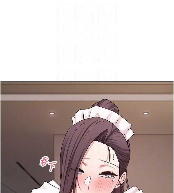 幣轉人生第43話-女僕用心服務&hearts;
