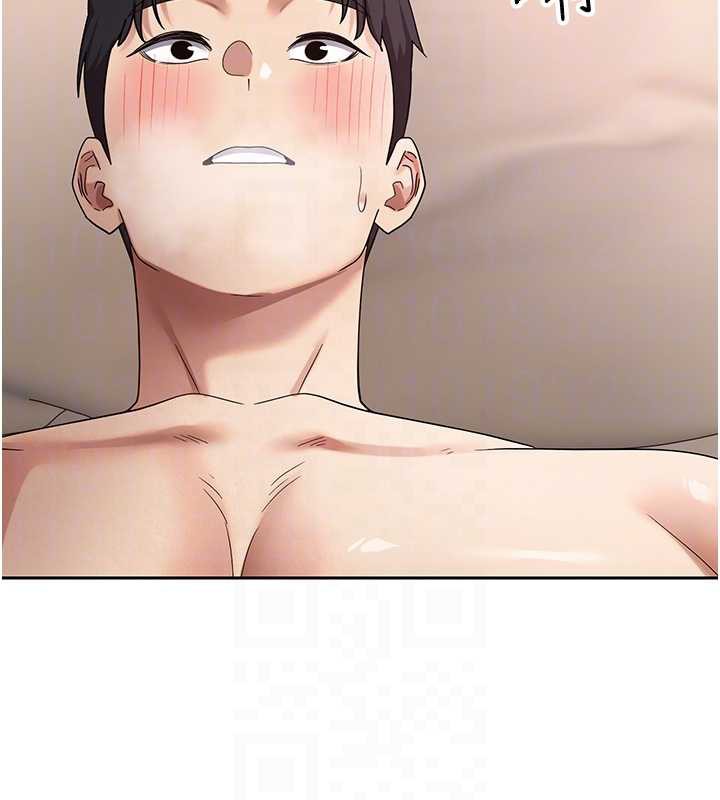 币转人生第43話-女僕用心服務&hearts;