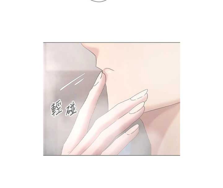 币转人生第43話-女僕用心服務&hearts;