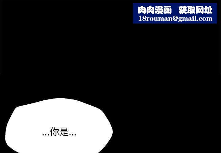 小姐第92話