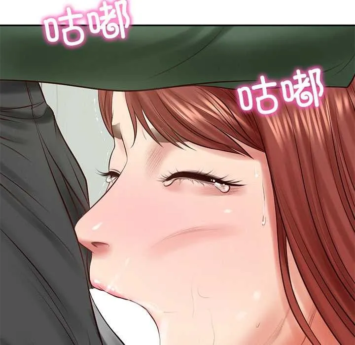 财阀家的女婿第51話