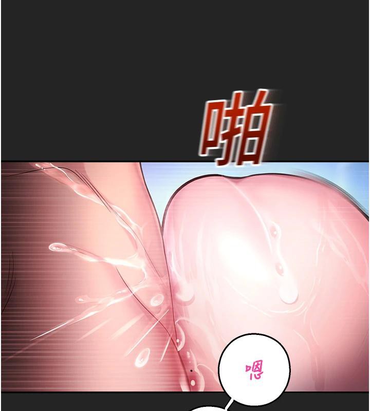 校园禁播角落第7話-開發出新性癖&hearts;