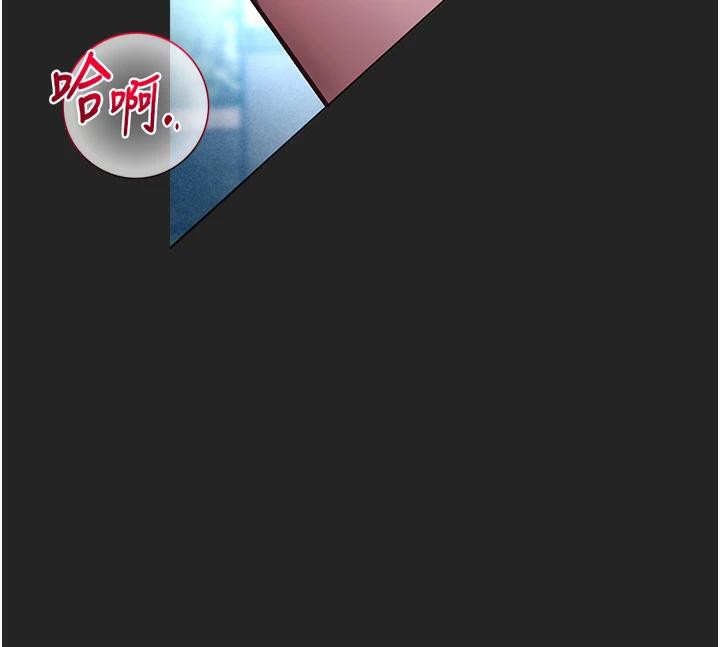 校园禁播角落第7話-開發出新性癖&hearts;